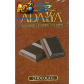 Табак Adalya Chocolate (Адалия Шоколад) 50г